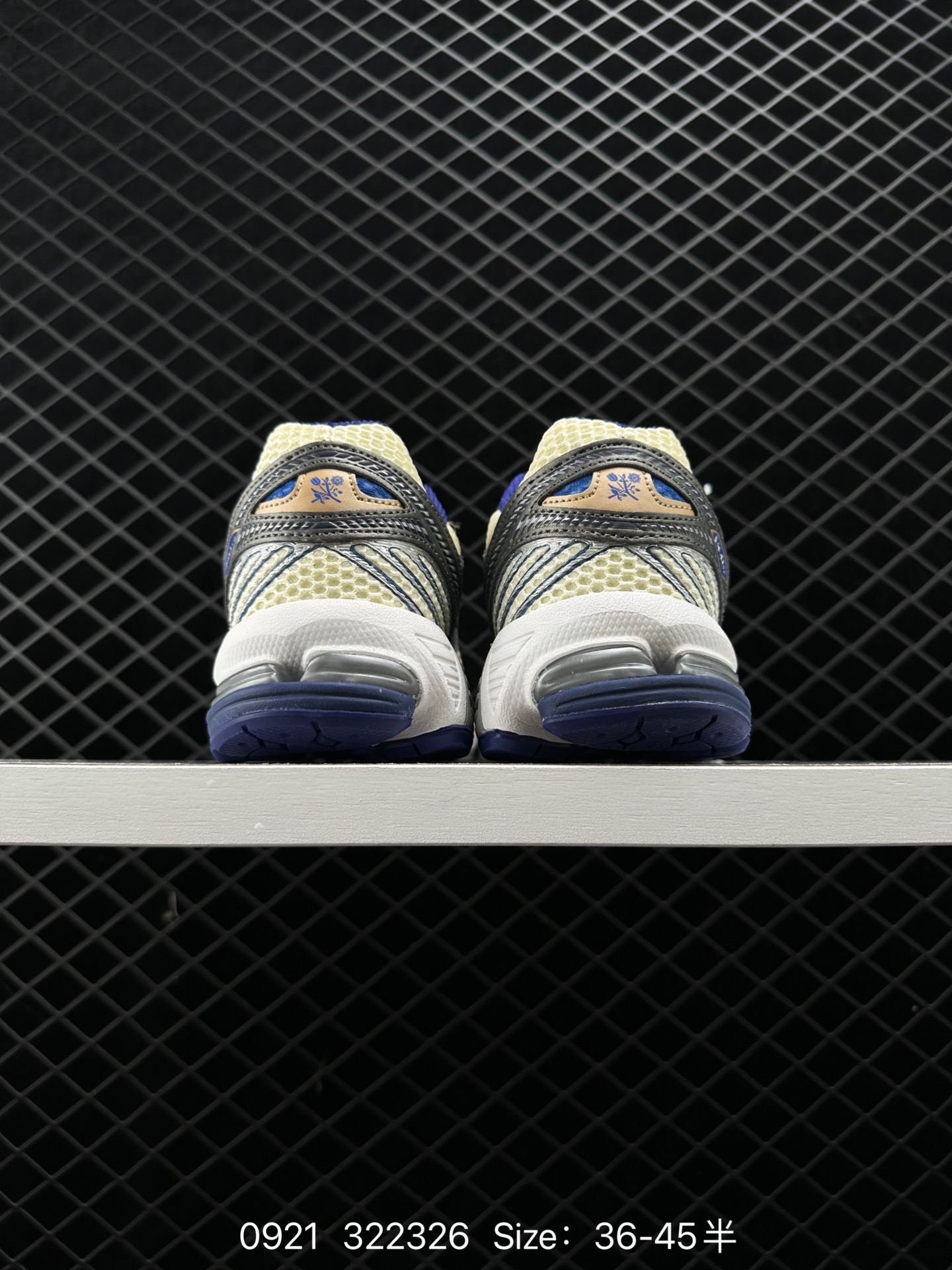 ALD/Aimé Leon Dore x New Balance 860V2